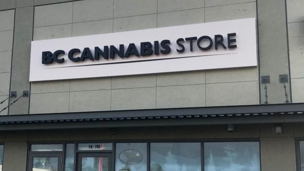 BC Cannabis Store
