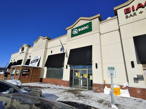 SQDC outlet
